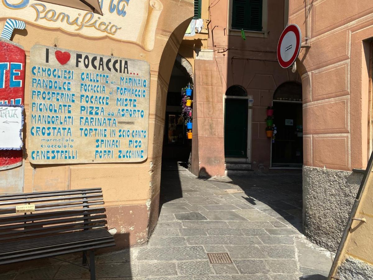 Camogli - "Il Mare Dietro L'Angolo" - Liguria Holidays 외부 사진